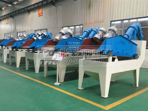 細沙回收機設備的展廳