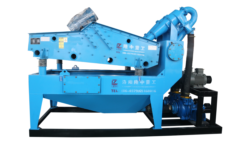 細沙回收機1.png